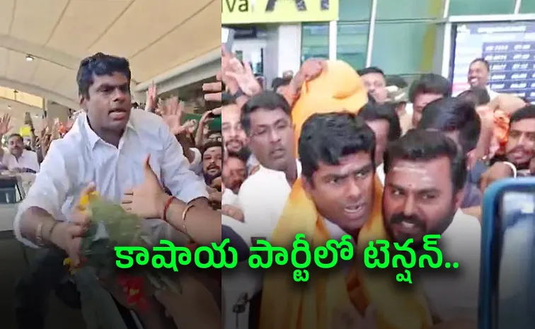 బీజేపీని వీడినా తగ్గని పాపులారిటీ.. అన్నామలై కేజ్ర్‌పై కొత్త చర్చ!