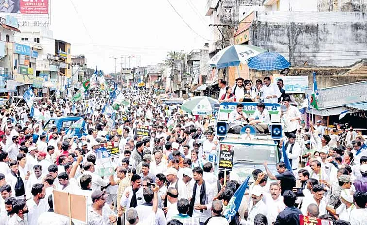వెన్నుపోటుపై తిరుగుబాటు 