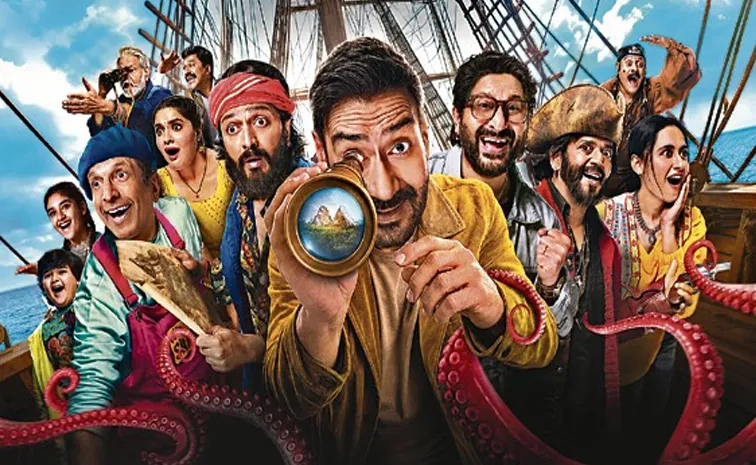 Ajay Devgn Dhamaal 4 Movie Trailer Out