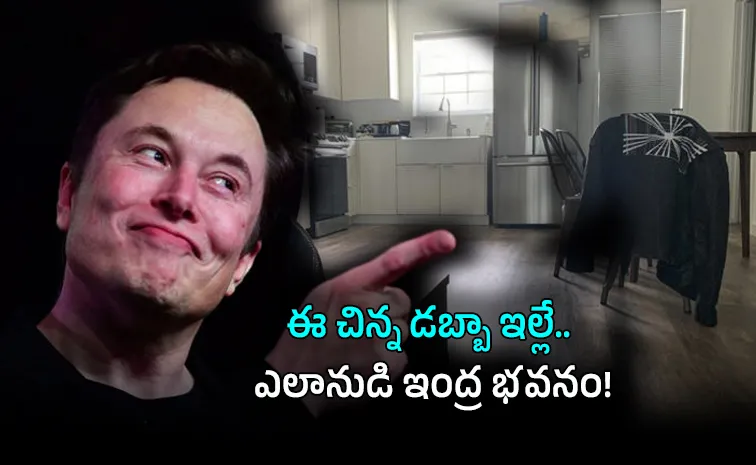 Elon Musk Tiny House 400 Sq Ft Home First Trillionaire Lifestyle