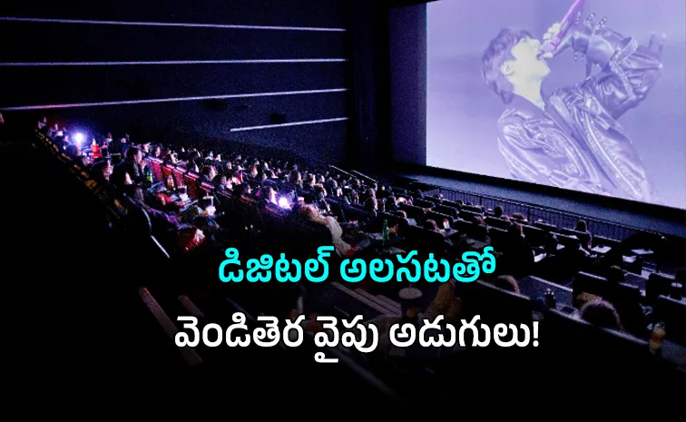 Gen Z Revives Silver Screens Multiplexes Ride Digital Fatigue Wave