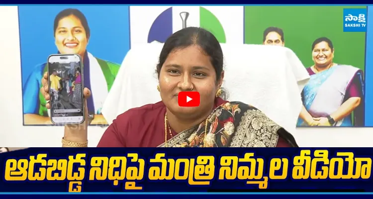 నీకు 15 వేలు, నీకు 15 వేలు, నూరి ఫాతిమా మాస్ ర్యాగింగ్