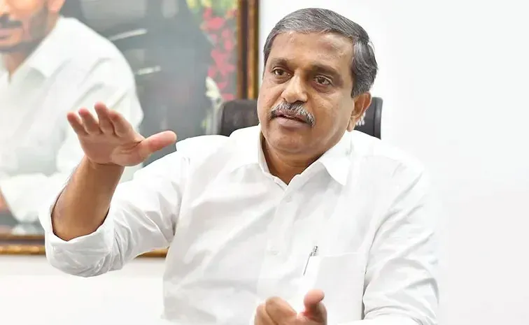 వైఎస్సార్‌సీపీ శ్రేణులకు సజ్జల కీలక సూచనలు