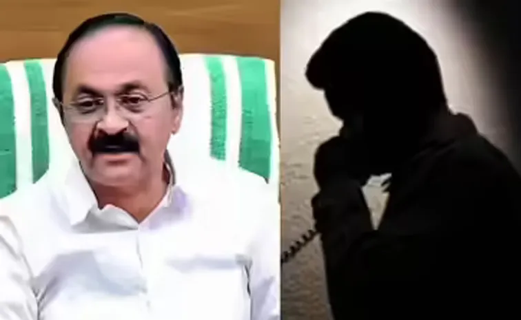 సీఎం సెక్యూరిటీపై తాగుబోతు ఆరా.. తెల్లారేసరికి..