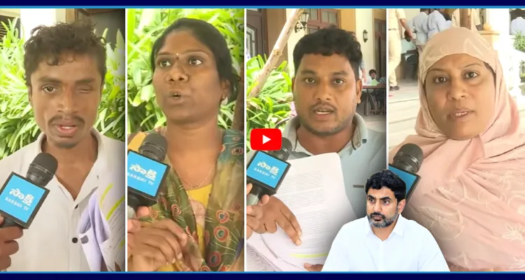 దమ్ముంటే చర్చకు రండి...! లోకేష్ పై డీఎస్సీ విద్యార్థుల ఫైర్!