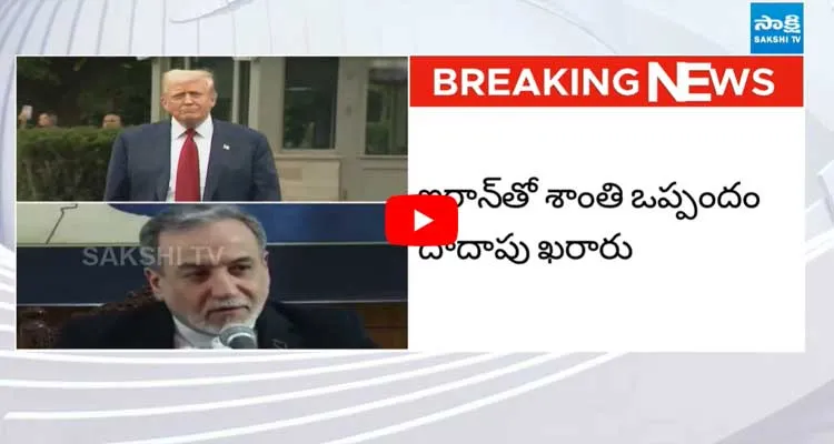 పశ్చిమాసియా యుద్ధంలో బిగ్ ట్విస్ట్..?