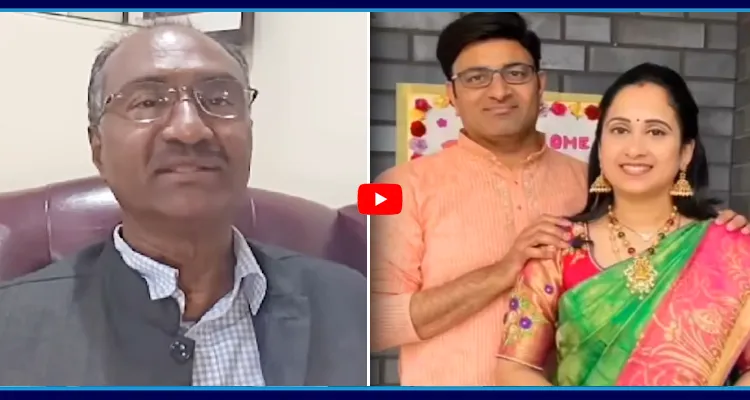 నందూస్ వరల్డ్ స్కామ్.. ఎక్కడికి పారిపోయినా UK గవర్నమెంట్ వాళ్ళని వదిలిపెట్టదు..