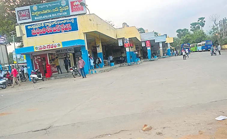Chandrababu Govt stage is set for public-private partnership of bus stations