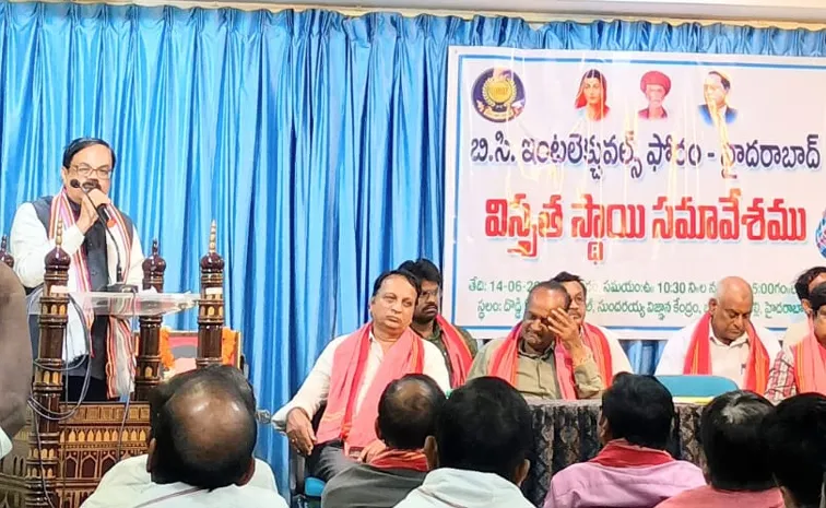 తెలంగాణ ఉద్యమస్ఫూర్తితో బీసీ ఉద్యమాన్ని ముందుకు తీసుకెళ్లాలి