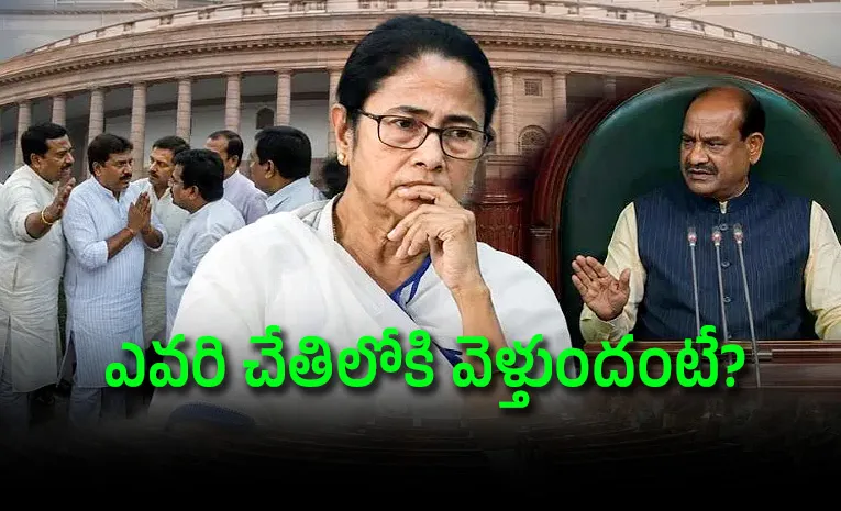 నిజమైన టీఎంసీ మమతదా? లేదంటే రెబల్స్‌దా?