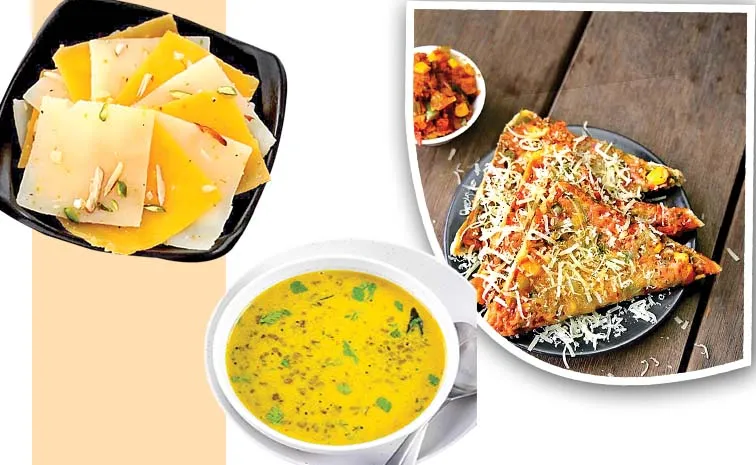 స్నాక్‌ సెంటర్‌: నోరూరించే.. వెరైటీ వంటకాలు!