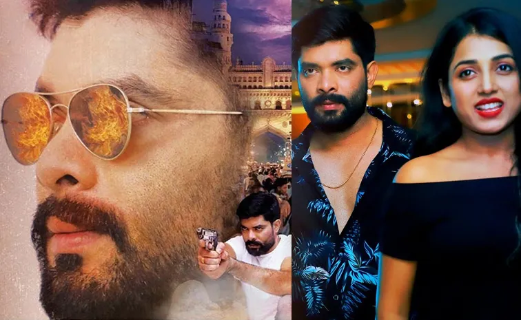 ఓటీటీలోకి వచ్చేసిన తెలుగు థ్రిల్లర్ సినిమా