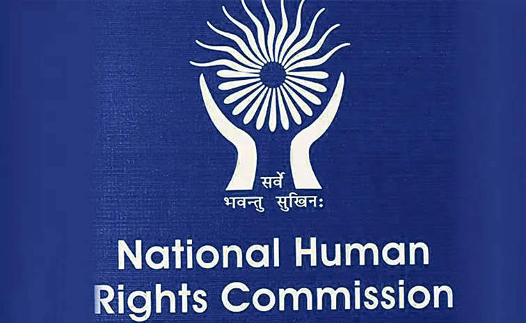 NHRC Serious Over Alleged Attack on Women Farmers in Mamilapalli2