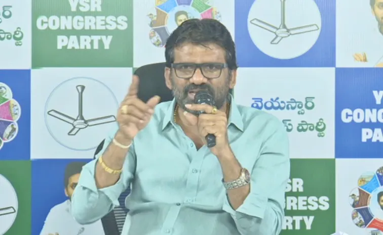 డీఎస్సీ.. మంత్రులు సమాధానం చెప్పలేరా: పర్వతనేని