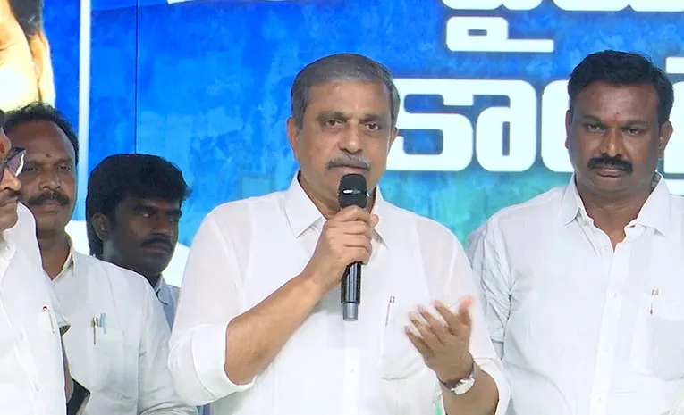మళ్లీ మంచి రోజులు వస్తాయి: సజ్జల