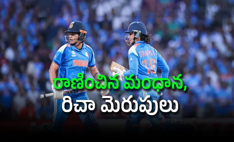 పాక్‌తో సమరం.. టీమిండియా గౌరవప్రదమైన స్కోర్‌