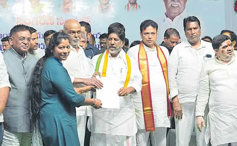 బీఆర్‌ఎస్, బీజేపీ మిలాఖత్‌