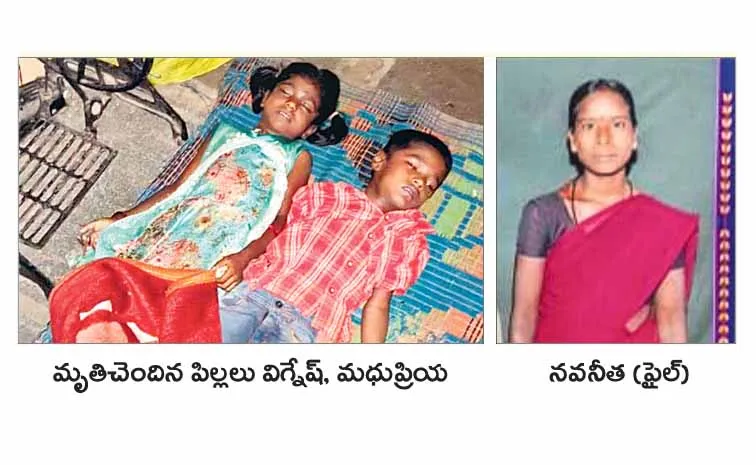 Mother hangs herself after killing two children