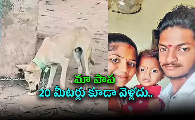 అదంతా అబద్ధం.. జ్ఞానేశ్వరి తండ్రి కీలక వ్యాఖ్యలు