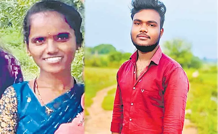 Married woman and young man commit suicide by hanging
