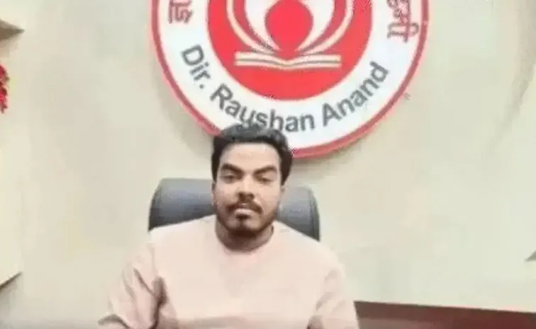 ఖాన్ సార్ కేసులో ట్విస్ట్‌: పరారైన ప్రిన్స్ యాదవ్  మృతి