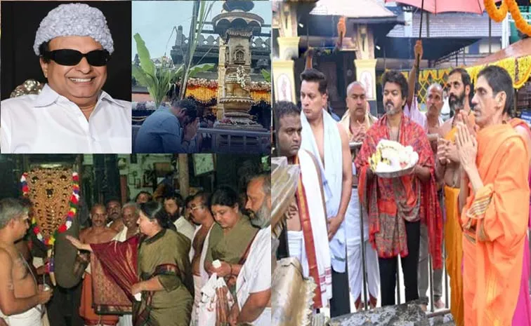  Tamil nadu CM Vijay offers prayers at Kollur Sri Mookambika Temple