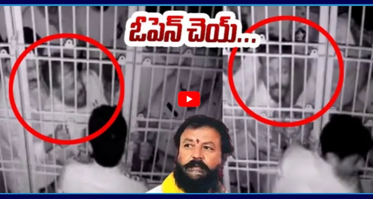 చింతమనేని వీరంగం.. బయటపడ్డ CCTV ఫుటేజ్