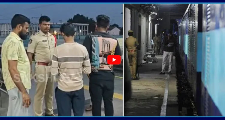 సర్కార్ ఎక్స్ ప్రెస్ లో దోపిడీ.. పోలీసుల కాల్పులు