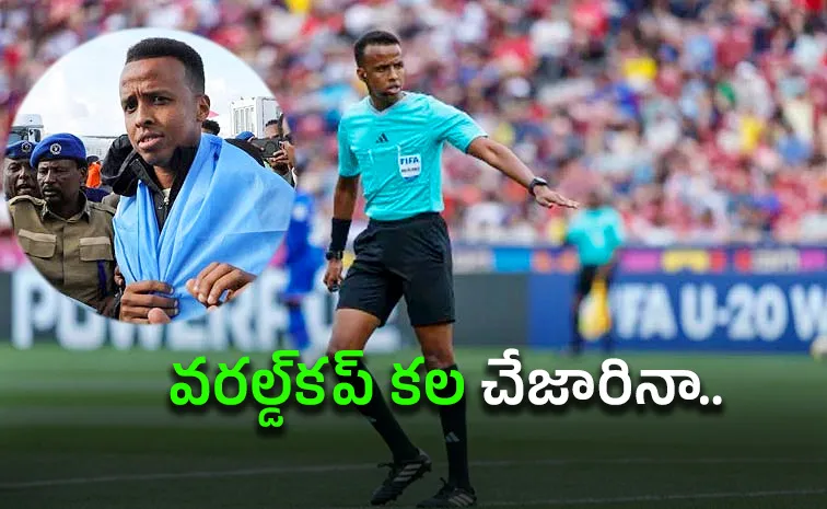 ఫిఫా షాక్‌.. బంపర్‌ ఆఫర్‌ కొట్టేసిన ఒమర్‌ ఆర్టాన్‌