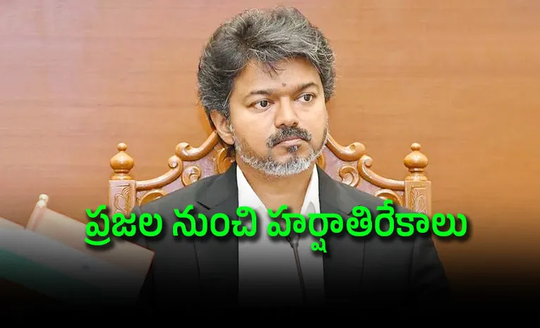 Tamil Nadu CM Vijay bans oversized political posters and cutouts