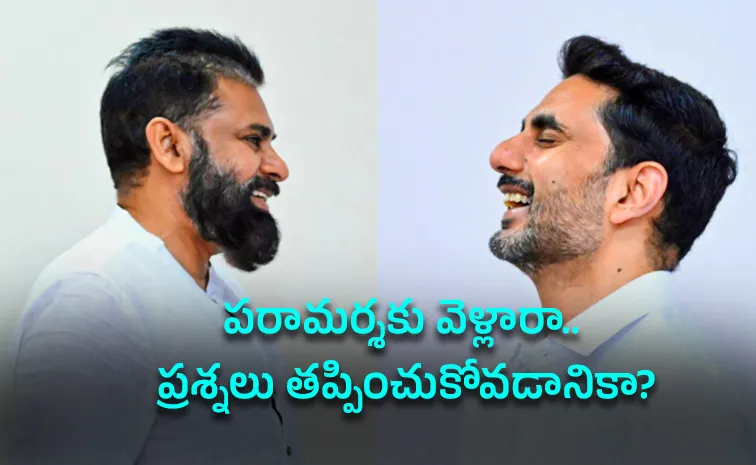KSR's Comments On The TDP's Conduct Regarding The Visakha Steel Plant Accident