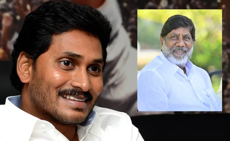 భట్టికి వైఎస్‌ జగన్‌ జన్మదిన శుభాకాంక్షలు