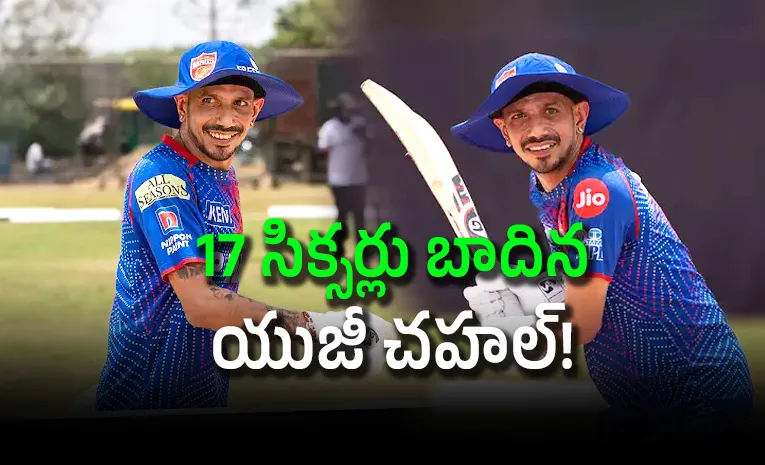 Yuzvendra Chahal Slams 29 ball 100 But With A Massive Twist