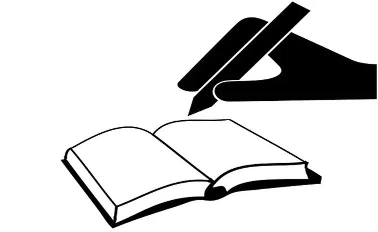 Sakshi Editorial On Author