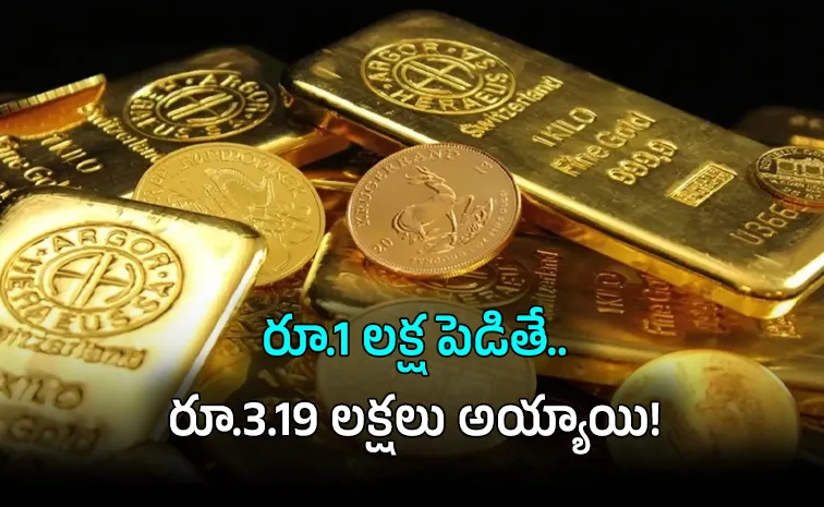Sovereign Gold Bond Boom Rs 1 Lakh Turns Into Rs 3 19 Lakh RBI Premature Redemption