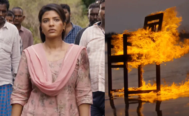 Isakapatnam Series Trailer And OTT Release Update