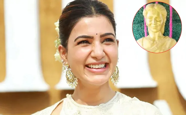 అప్పుడు మా ఇంట్లోవాళ్లే నన్ను ట్రోల్‌ చేశారు: సమంత