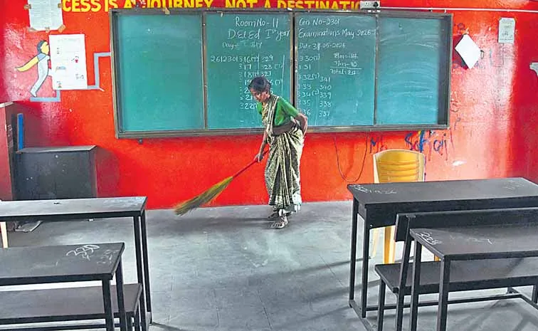 Schools reopening from today