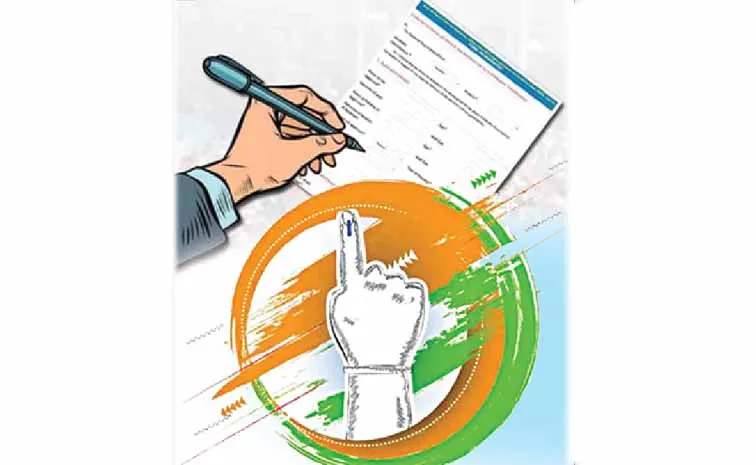 మీ ఇంటికే వస్తున్నాం ‘సర్‌’ 