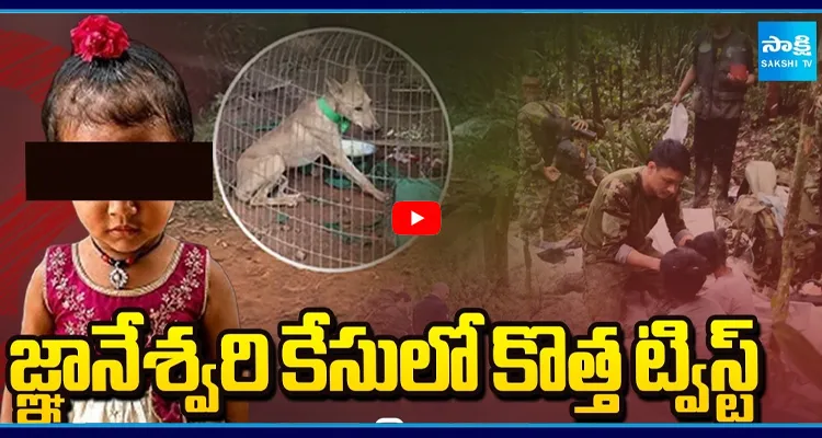కుక్క పోస్టుమార్టంలో షాకింగ్ నిజాలు.?
