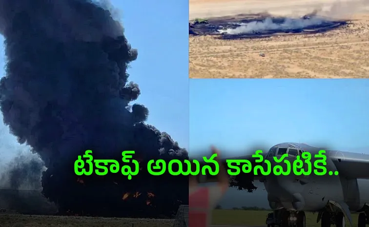 B 52 Bomber Crashes At US Base In California Full Details