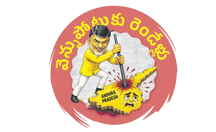 Over 540 farmers committed suicide in just two years under Chandrababu govt