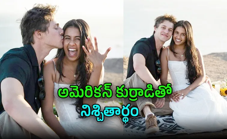 Mithun Chakraborty Daughter Dishani Engaged