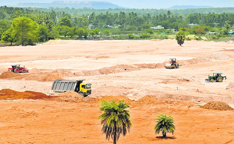 Allotment of Buggapadu Food Park lands to Andhra Pradesh company