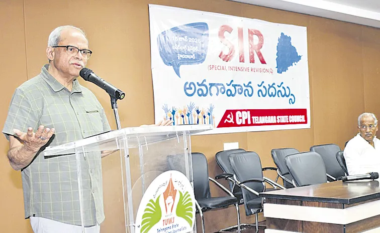 Parakala Prabhakar Sensational Comments on SIR