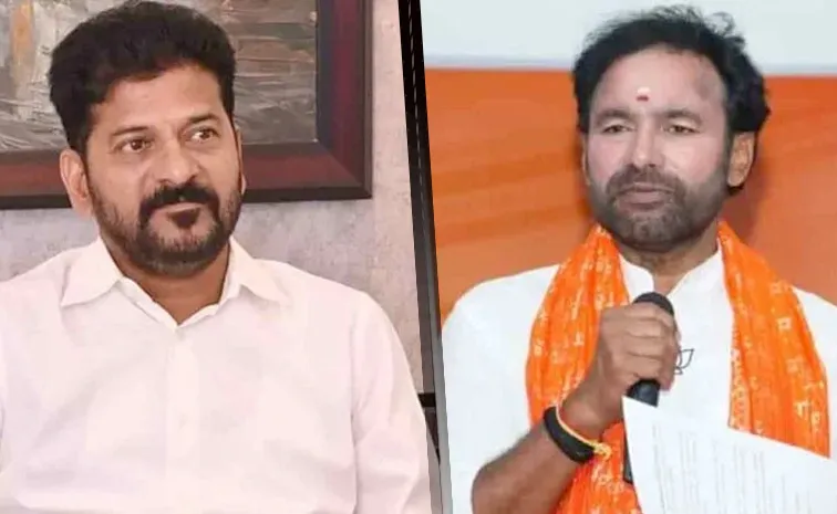 కేందమంత్రి కిషన్‌రెడ్డికి సీఎం రేవంత్‌ లేఖ