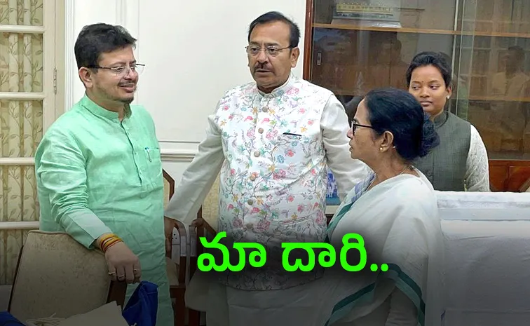TMC Twist: Rebel MLAs Reject MPs Path