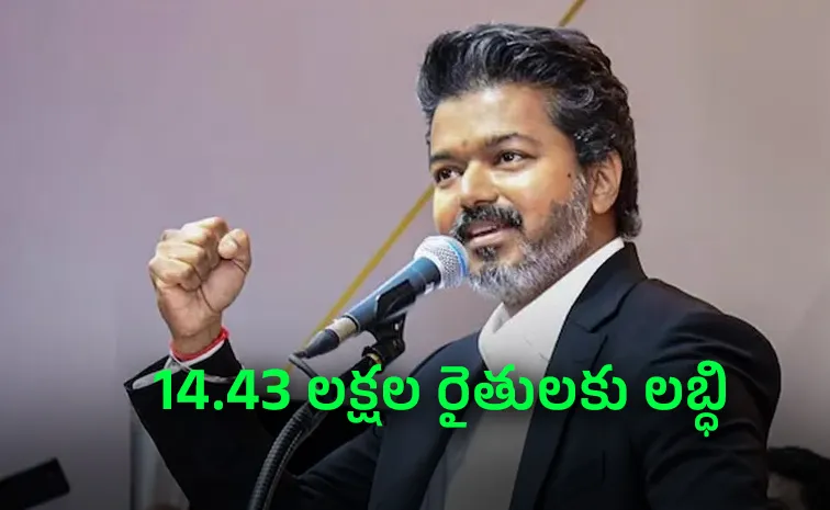 తమిళనాడు సీఎం సంచలన నిర్ణయం