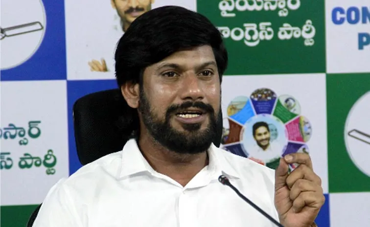 Ysrcp Leader Veerasekhar Reddy Fires On Chandrababu Government
