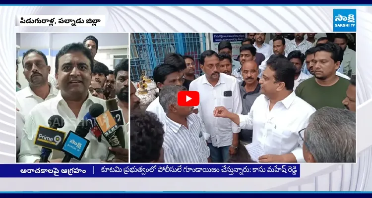 ఆంధ్ర మీ జాగీరా!  జగన్ అధికారంలోకి రాగానే.. మీ పాపం పండుద్ది